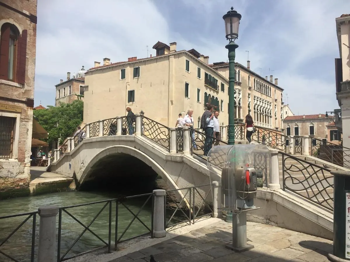 Apartment Tintoretto 4, 3 Grandi Camere Da Letto, 2 Bagni Venice
