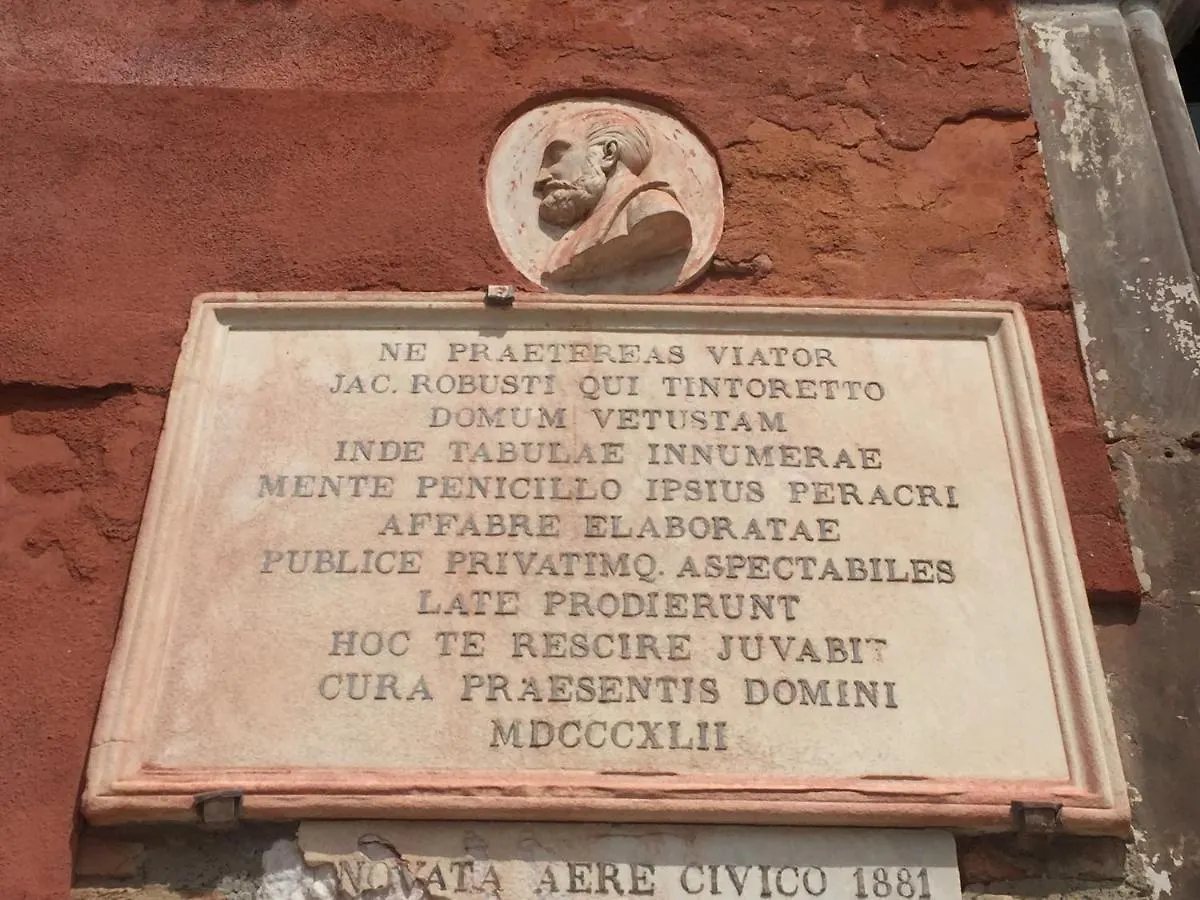 Tintoretto 4, 3 Grandi Camere Da Letto, 2 Bagni Venice Apartment